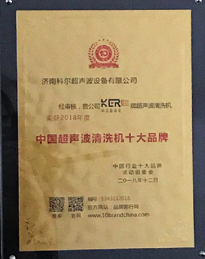 中國香蕉视频APP免费下载十大