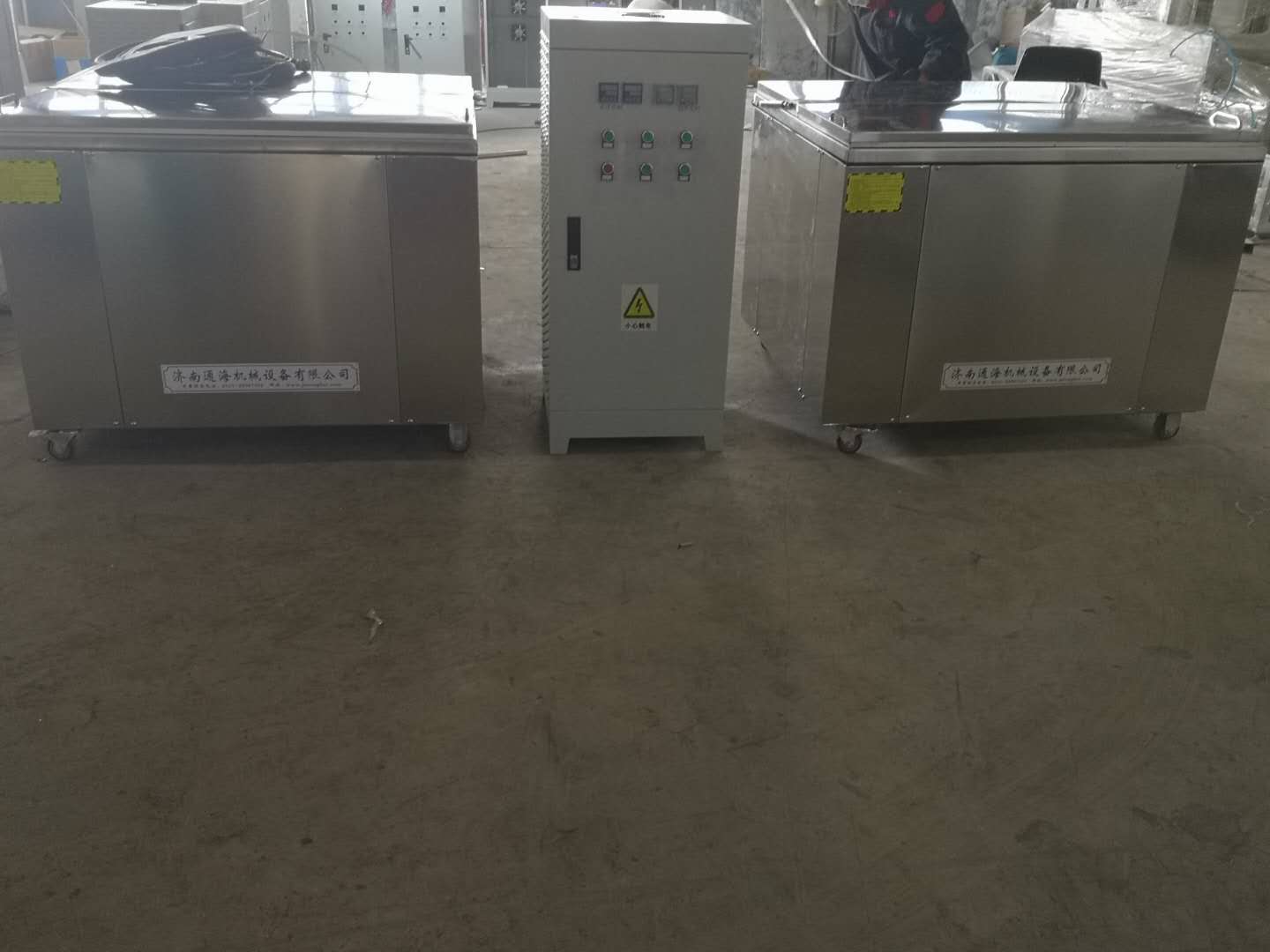 香蕉视频APP免费下载天冷時使用的注意事項