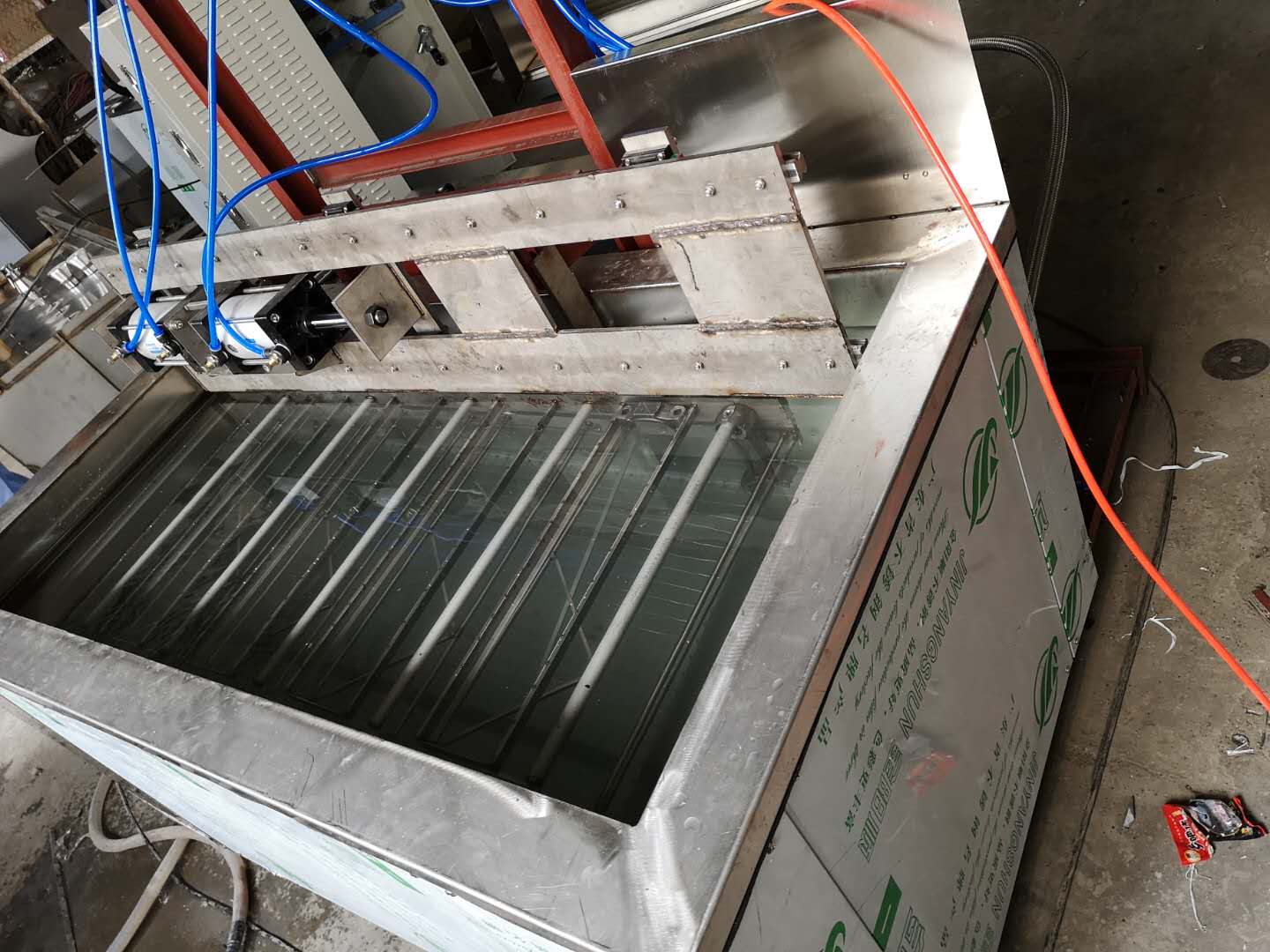 香蕉视频APP免费下载在小物件清洗方麵的應用