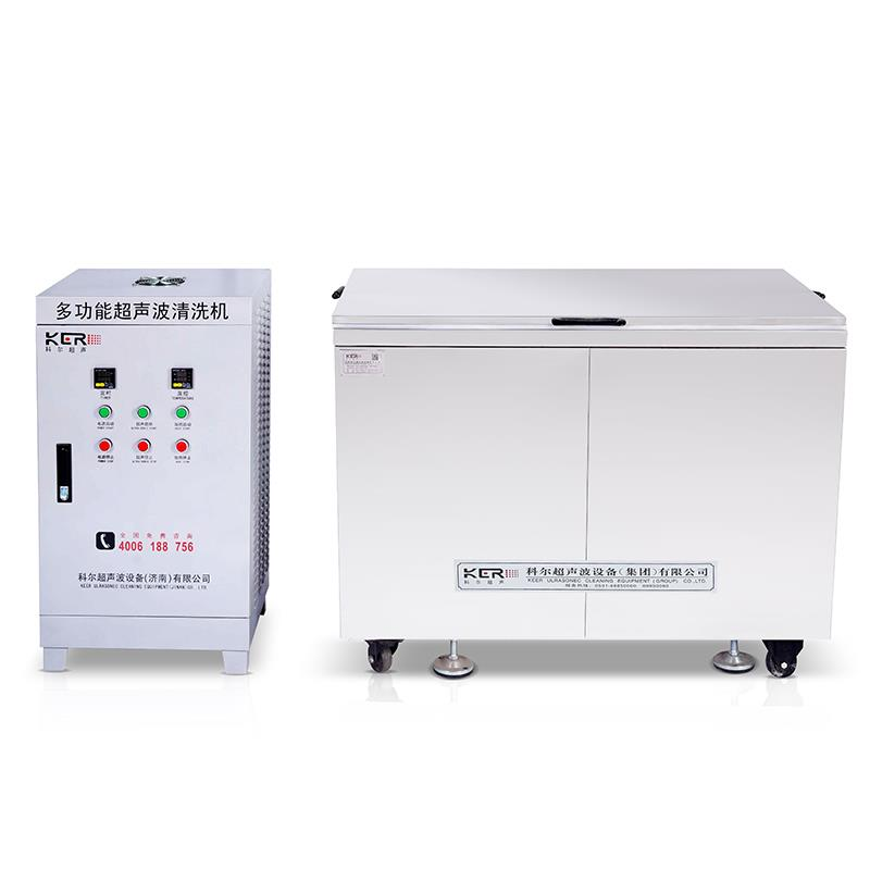 KR-4000-6000係列汽保型香蕉视频APP免费下载